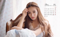 小东西是不是又想要了视频